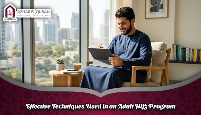 Effective Techniques Used in an Adult Hifz Program